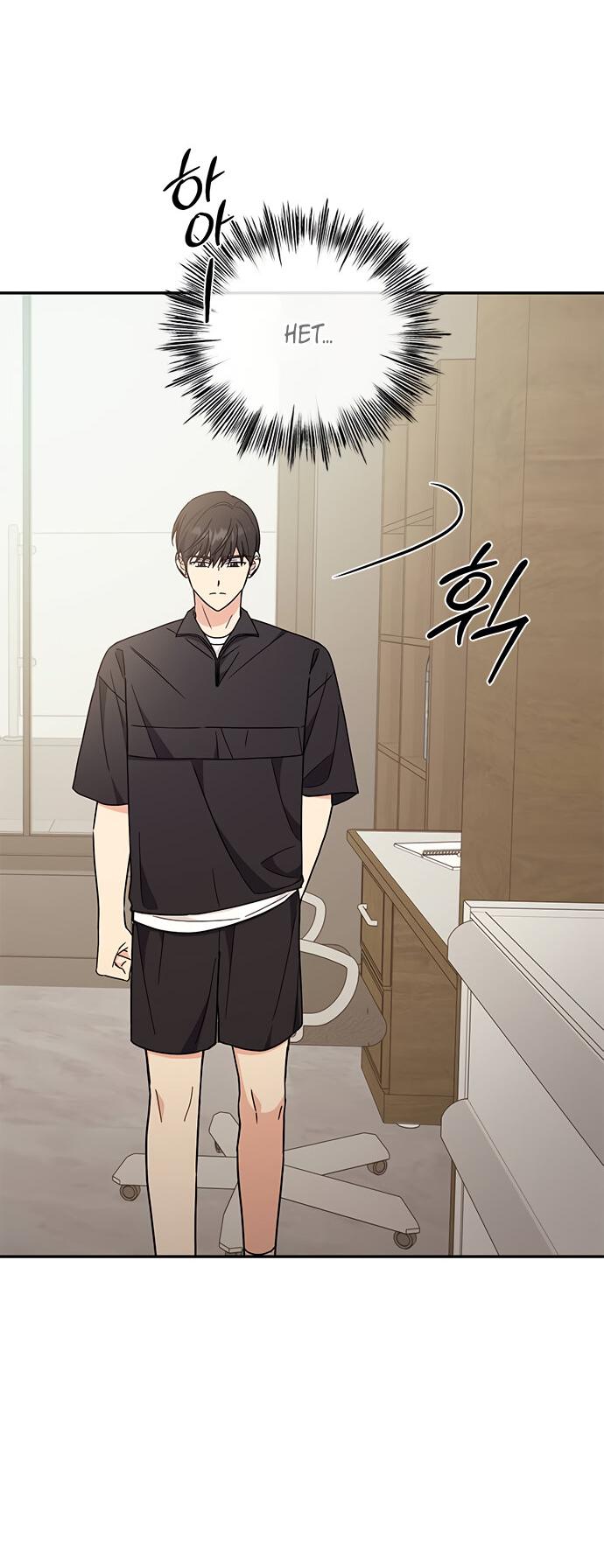 Манга Комплекс гадкого утёнка - Глава 36 Страница 67