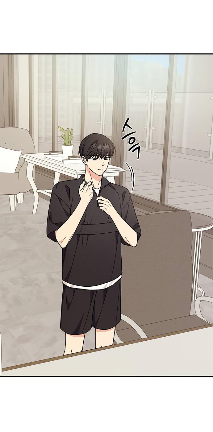 Манга Комплекс гадкого утёнка - Глава 36 Страница 64