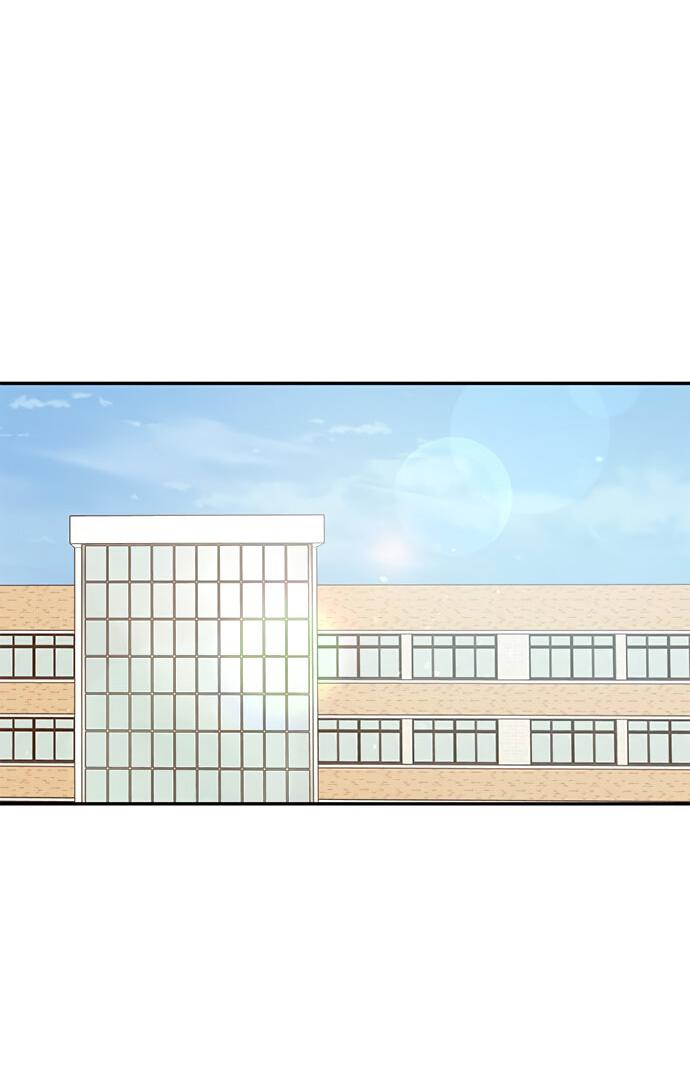 Манга Комплекс гадкого утёнка - Глава 36 Страница 14