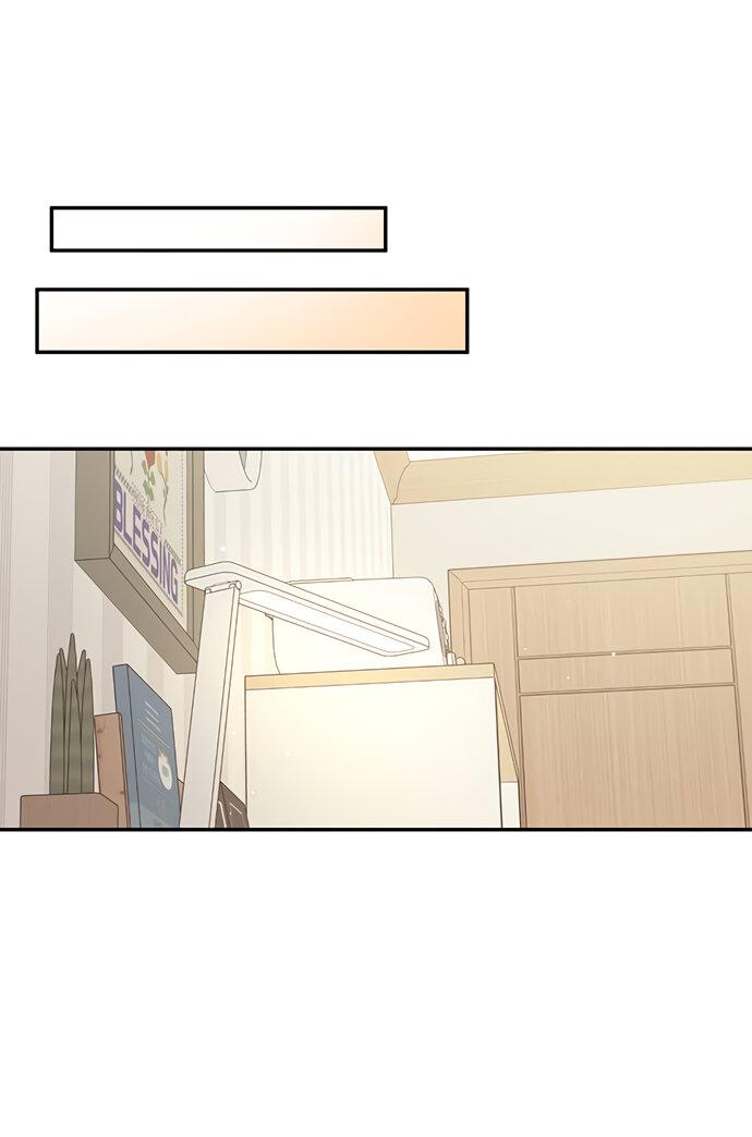 Манга Комплекс гадкого утёнка - Глава 36 Страница 50