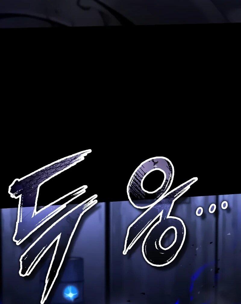 Манга Стример с обратной планеты - Глава 23 Страница 48