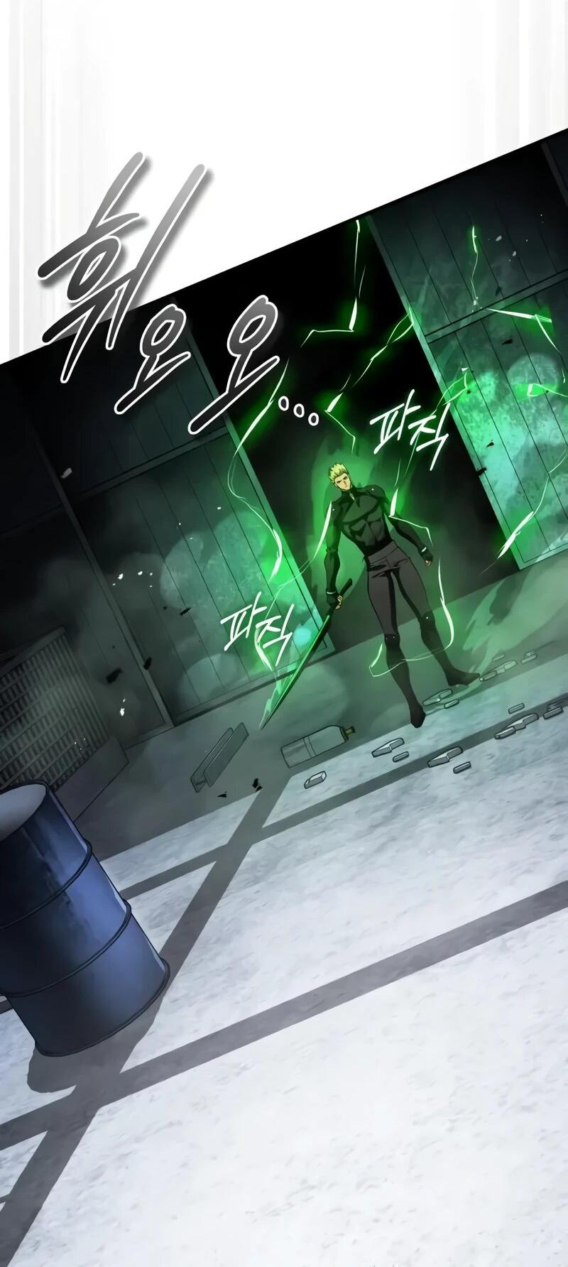 Манга Стример с обратной планеты - Глава 23 Страница 30