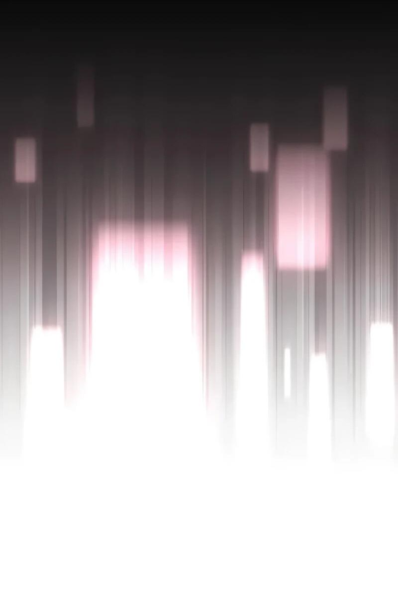 Манга Стример с обратной планеты - Глава 23 Страница 78