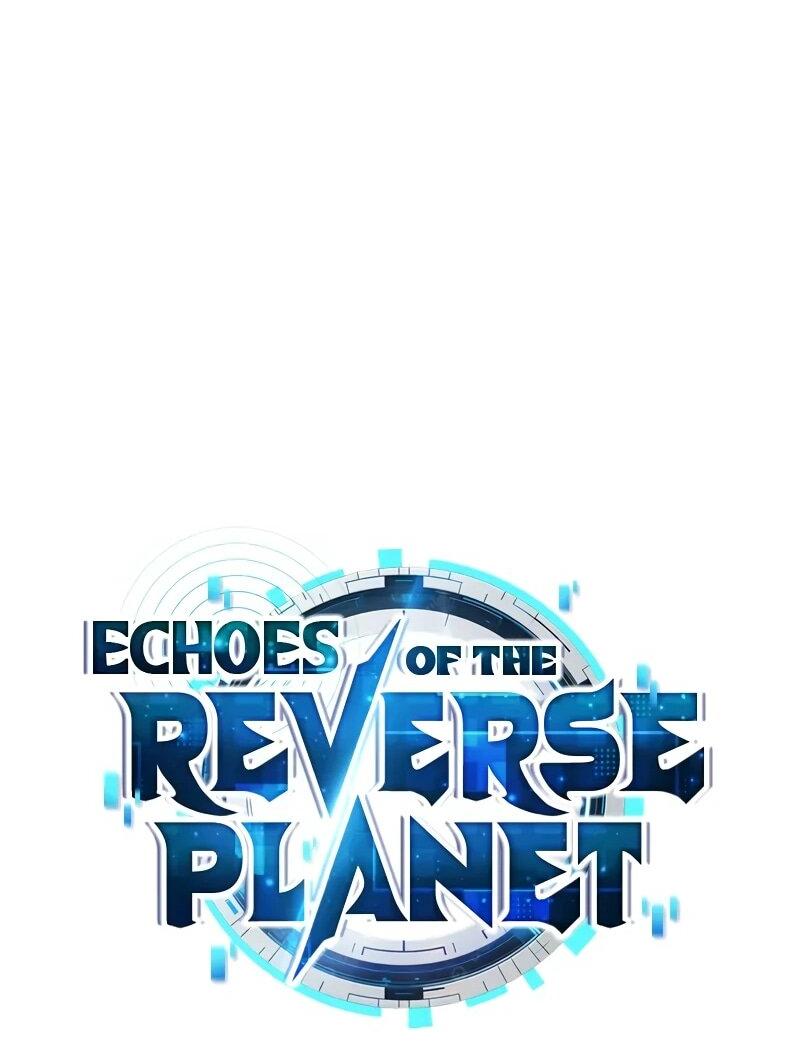 Манга Стример с обратной планеты - Глава 23 Страница 25