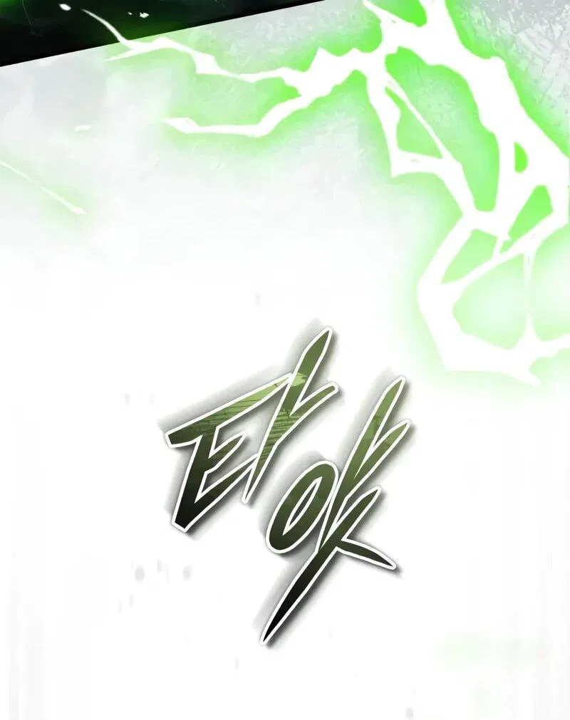 Манга Стример с обратной планеты - Глава 23 Страница 54