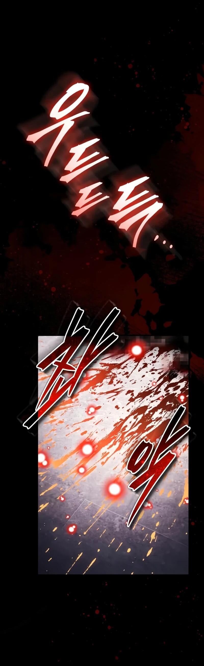 Манга Стример с обратной планеты - Глава 22 Страница 20