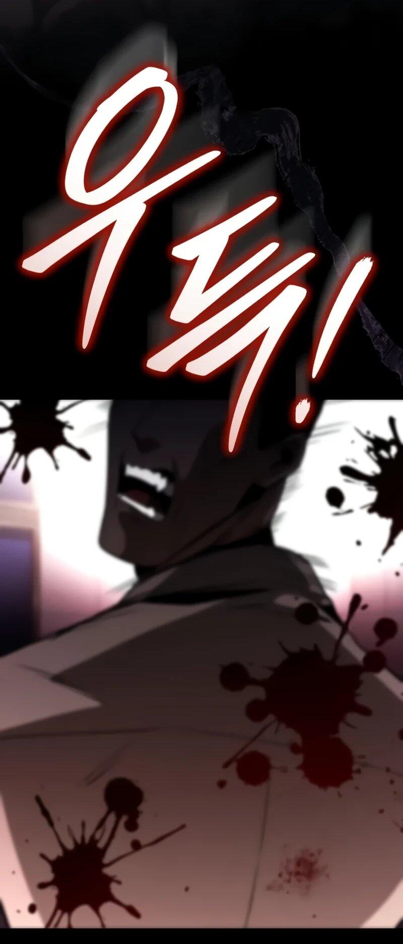 Манга Стример с обратной планеты - Глава 22 Страница 46