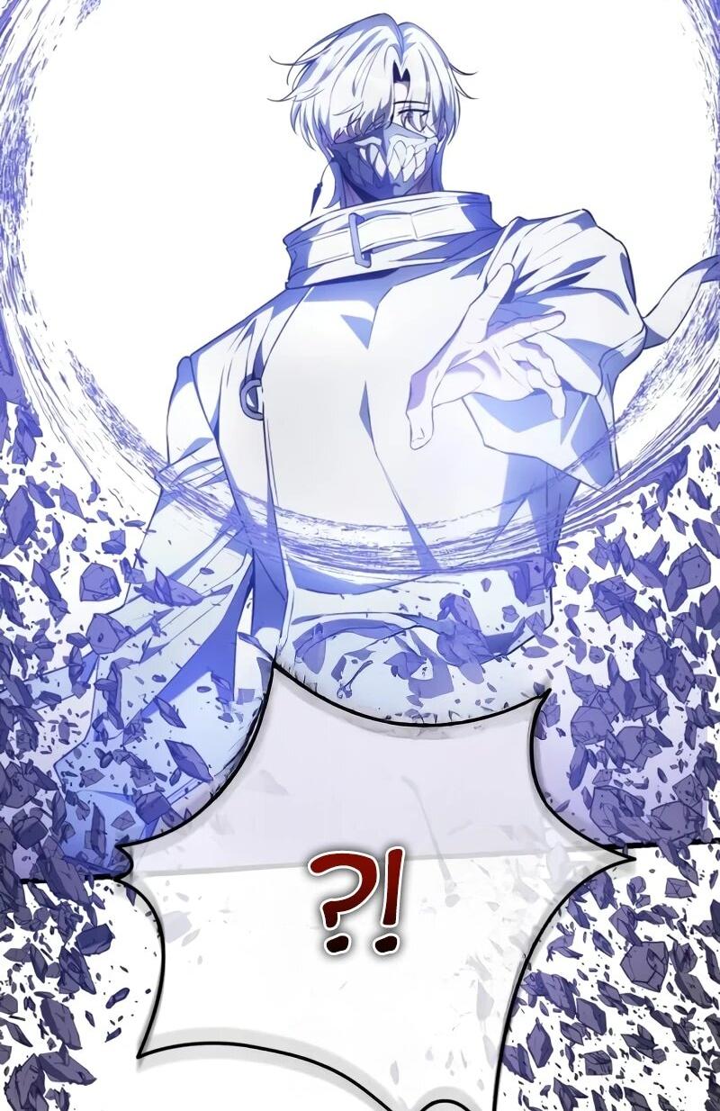 Манга Стример с обратной планеты - Глава 22 Страница 9