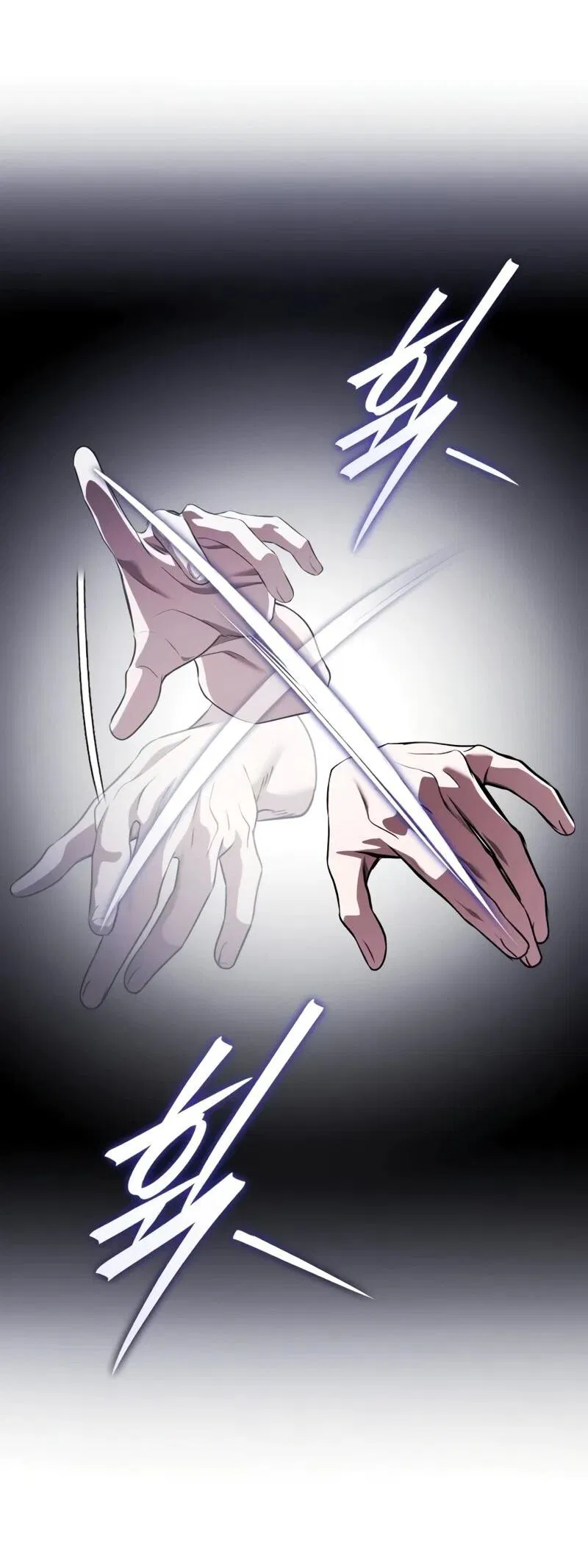 Манга Стример с обратной планеты - Глава 22 Страница 11