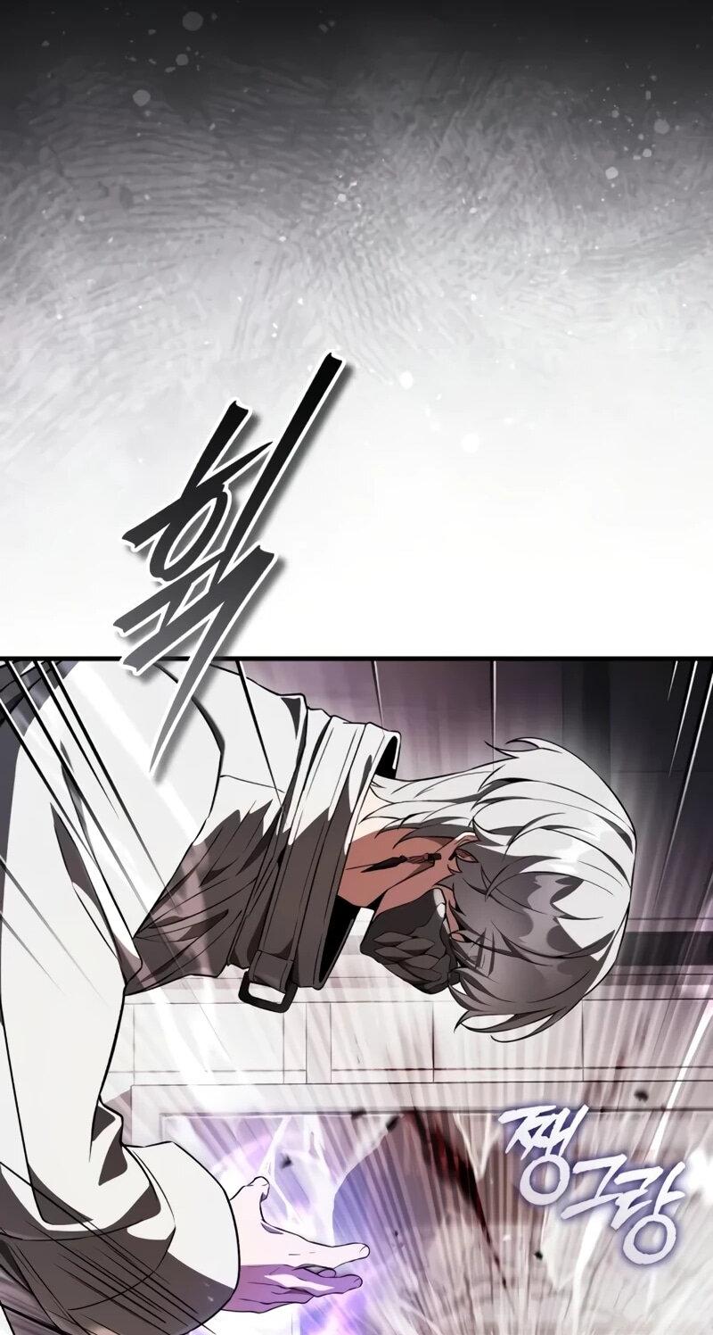 Манга Стример с обратной планеты - Глава 22 Страница 31