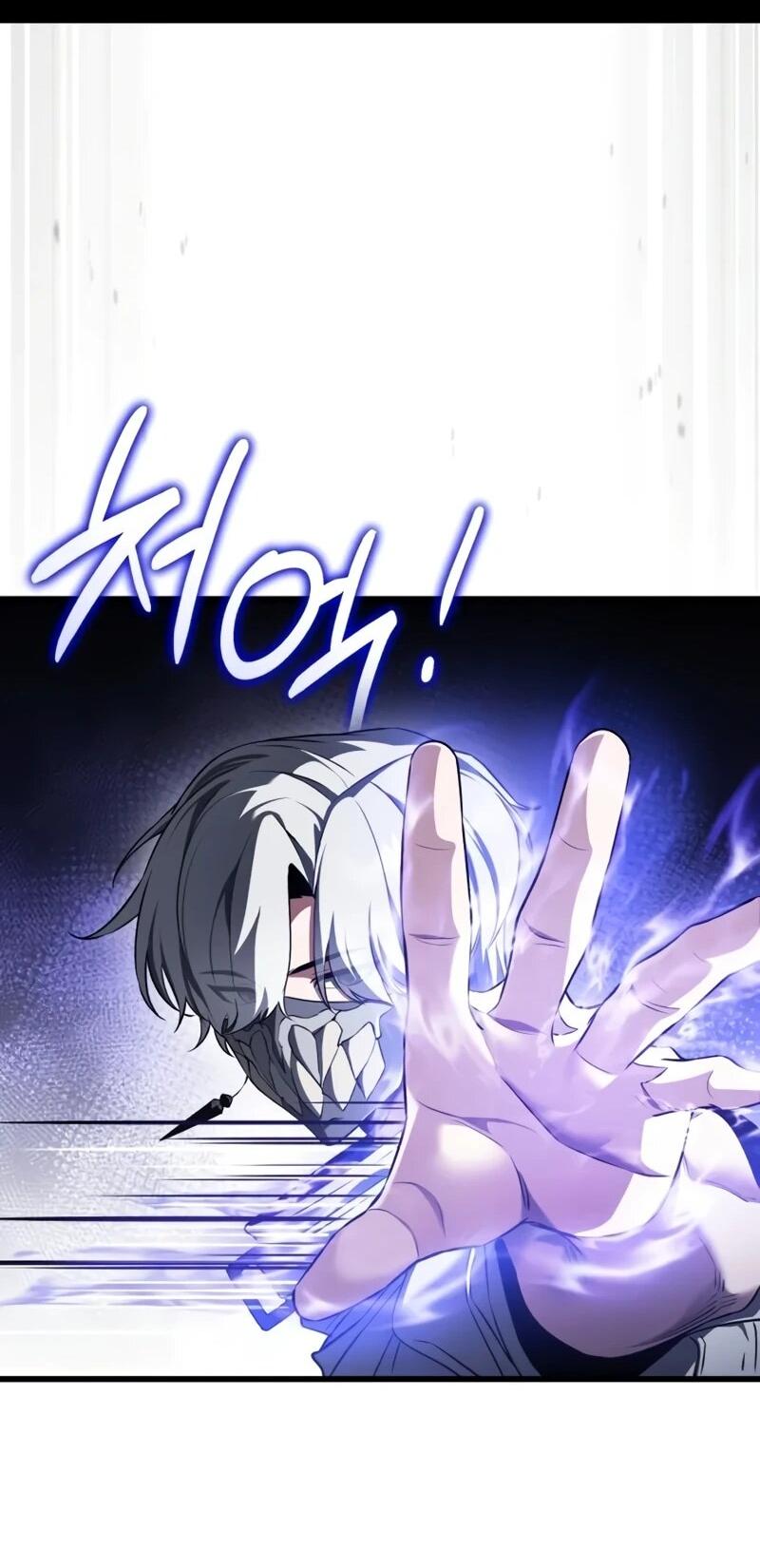 Манга Стример с обратной планеты - Глава 22 Страница 40