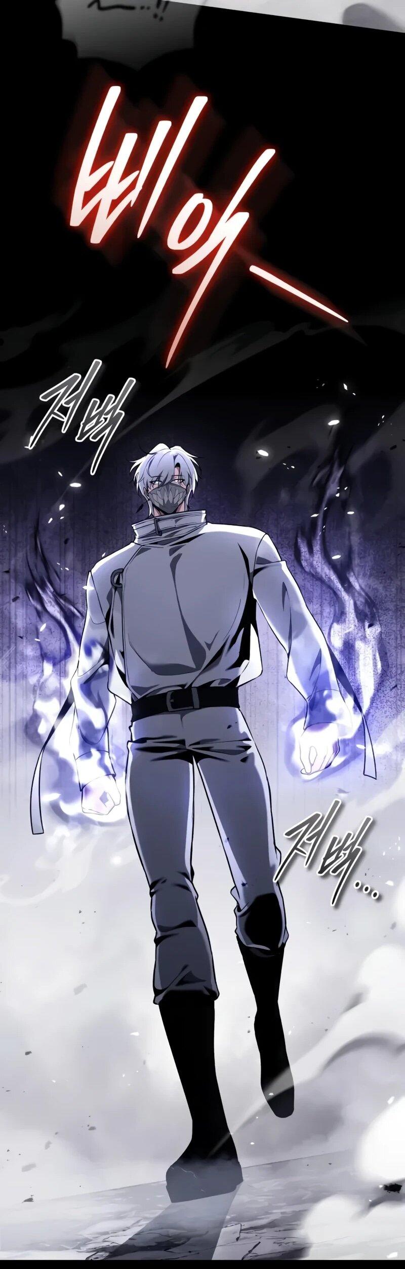 Манга Стример с обратной планеты - Глава 21 Страница 66