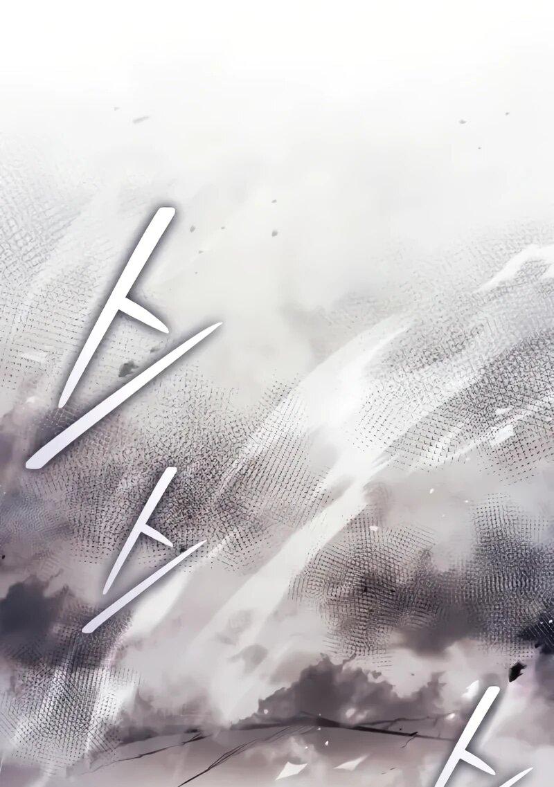 Манга Стример с обратной планеты - Глава 21 Страница 79