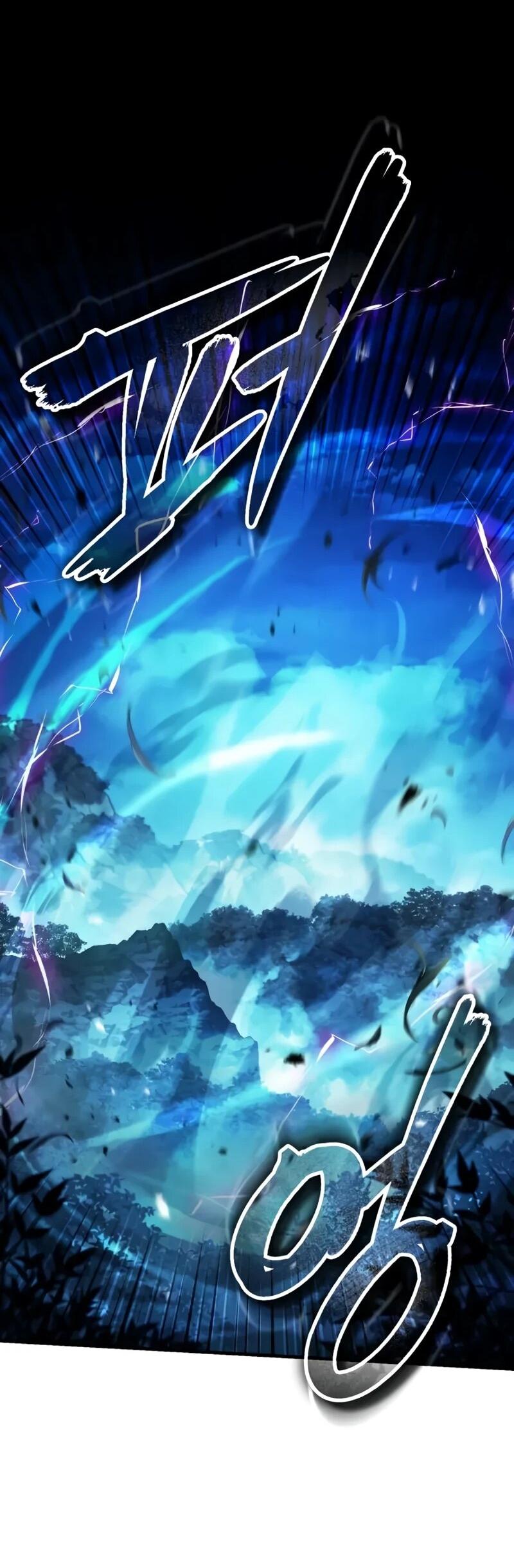 Манга Стример с обратной планеты - Глава 21 Страница 21