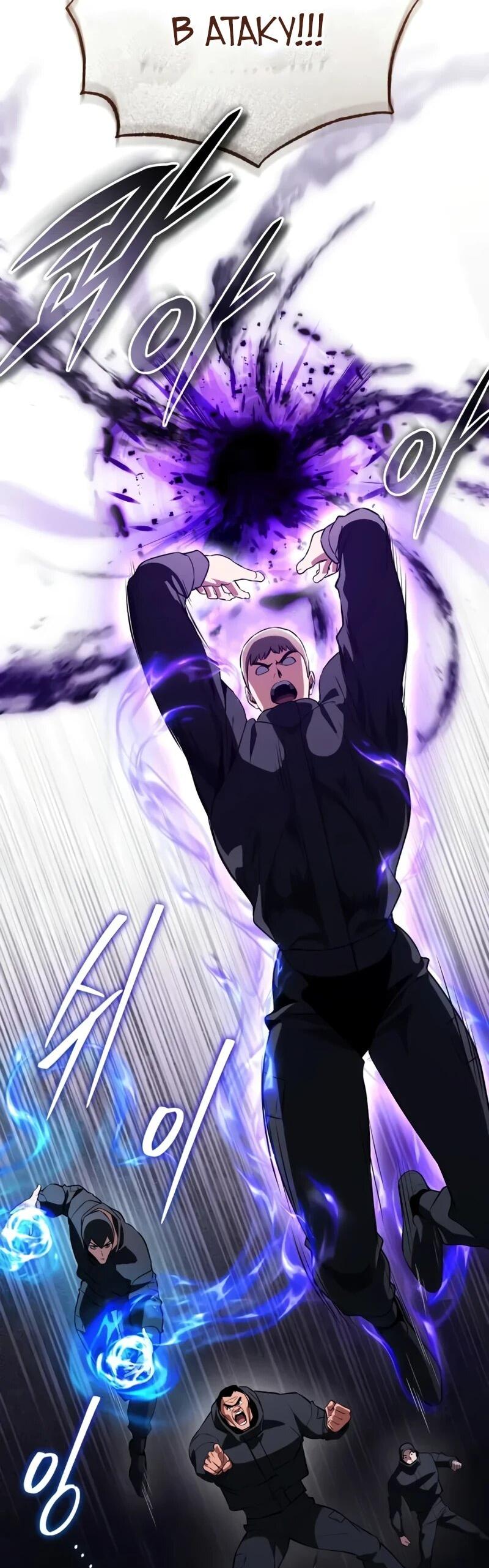 Манга Стример с обратной планеты - Глава 21 Страница 85