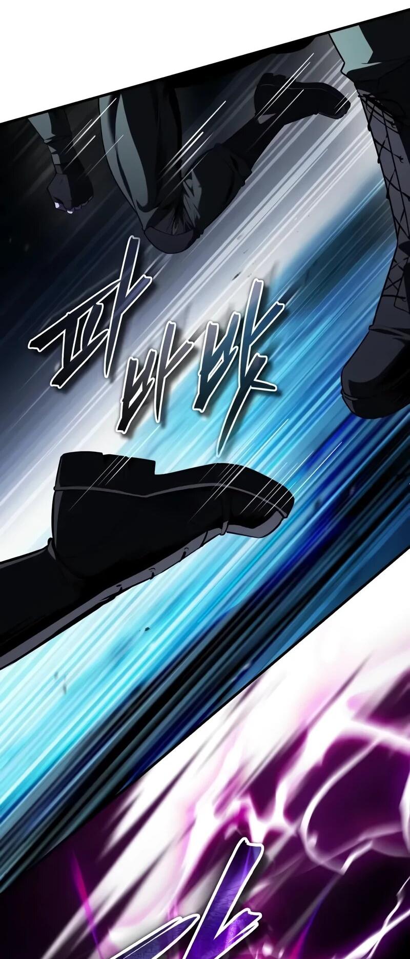 Манга Стример с обратной планеты - Глава 20 Страница 72