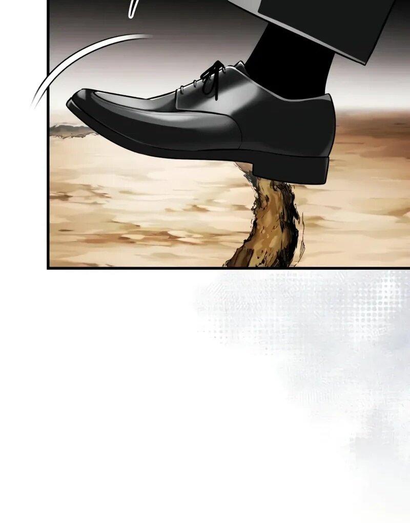 Манга Стример с обратной планеты - Глава 17 Страница 84