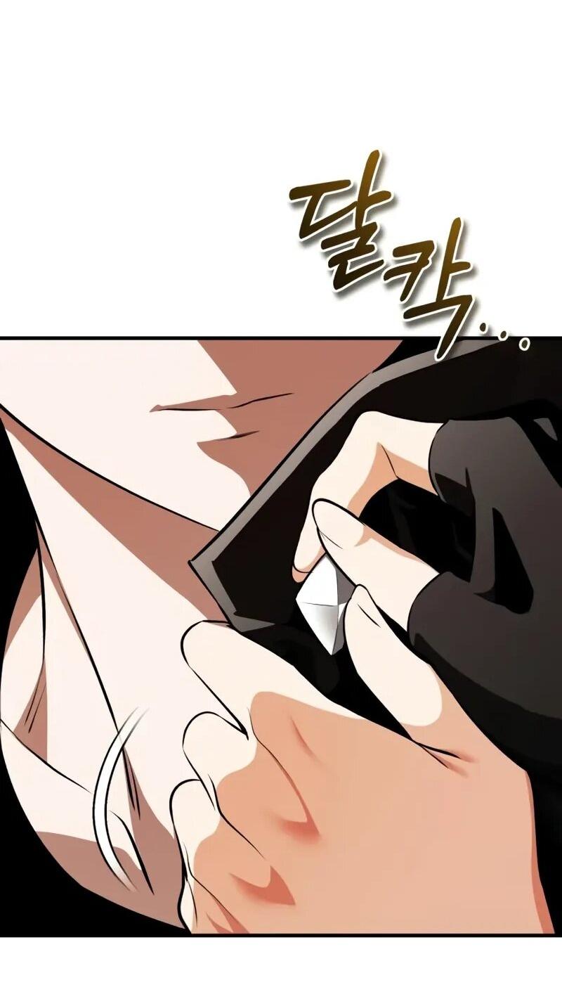 Манга Стример с обратной планеты - Глава 17 Страница 35