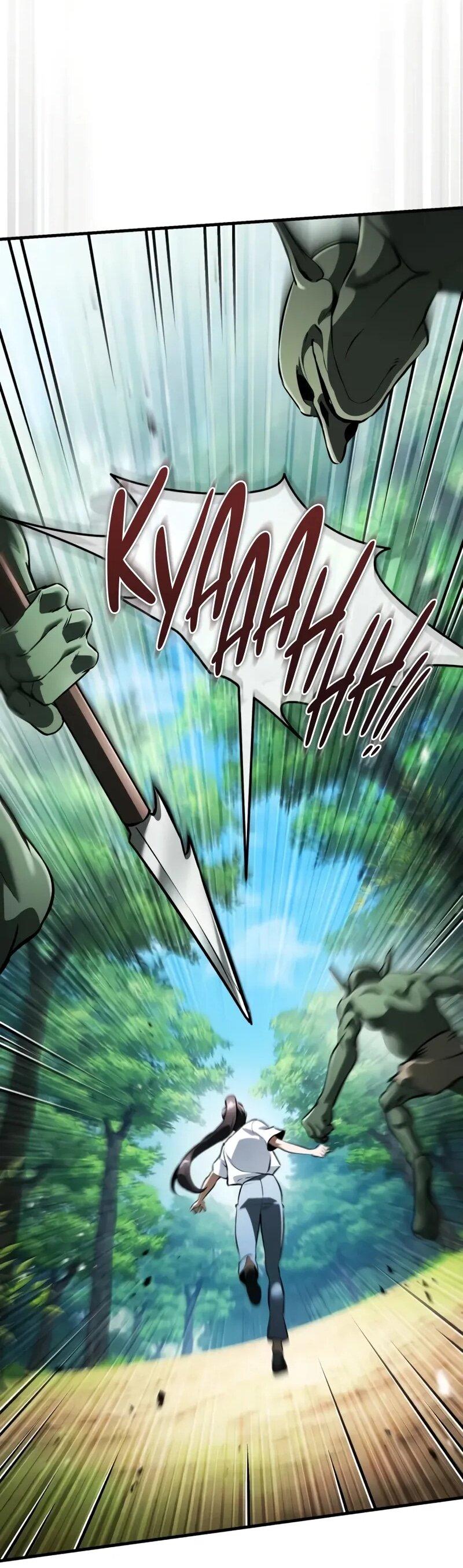 Манга Стример с обратной планеты - Глава 16 Страница 30