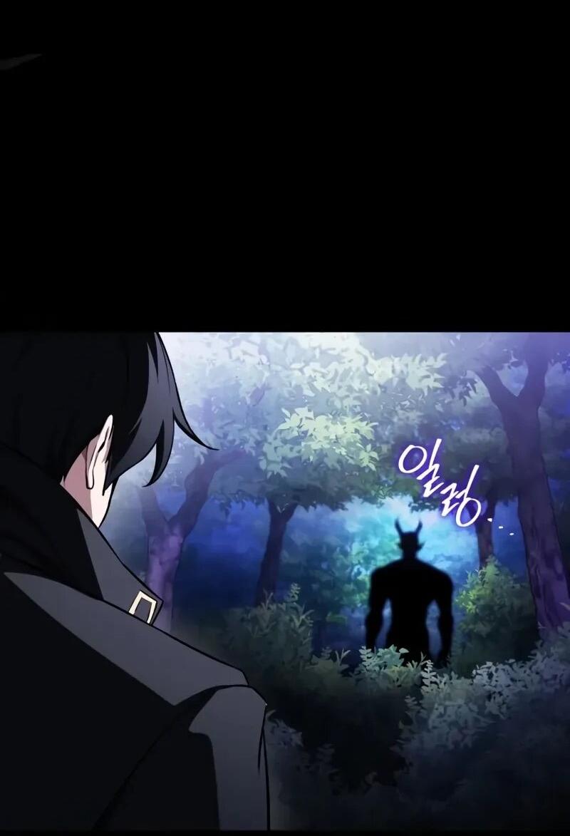 Манга Стример с обратной планеты - Глава 16 Страница 54