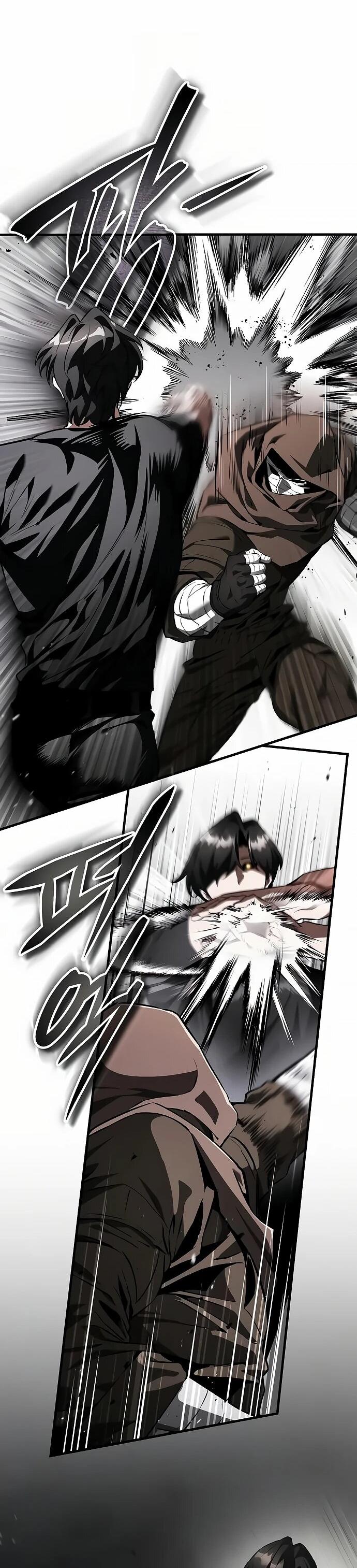 Манга Стример с обратной планеты - Глава 15 Страница 56