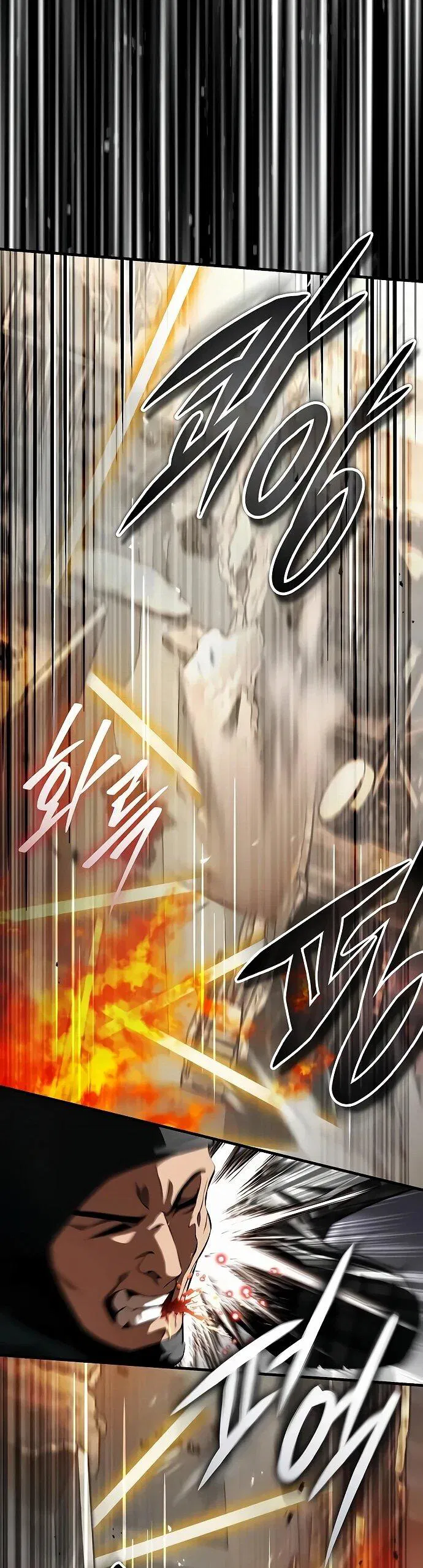 Манга Стример с обратной планеты - Глава 15 Страница 36