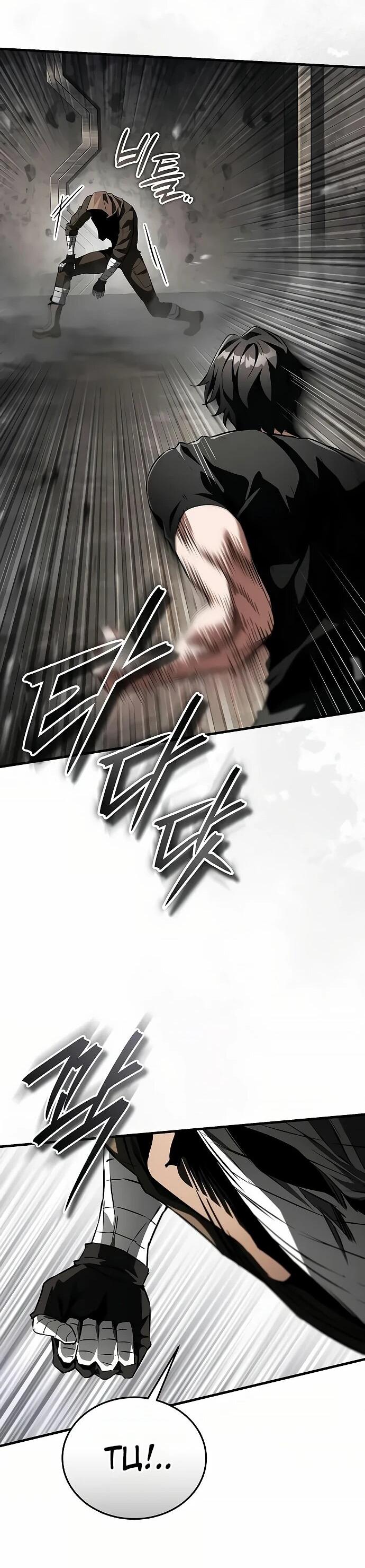 Манга Стример с обратной планеты - Глава 15 Страница 59