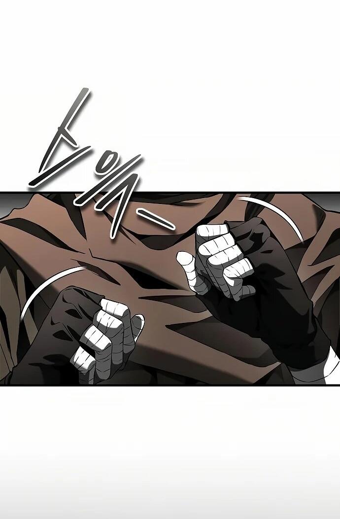 Манга Стример с обратной планеты - Глава 15 Страница 50