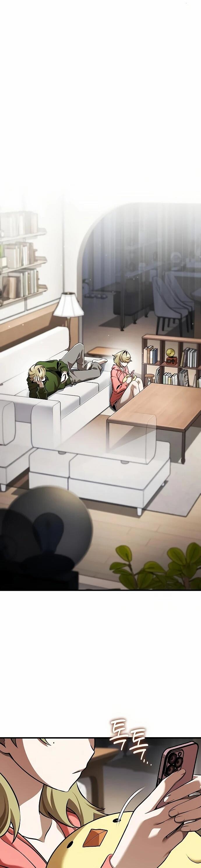 Манга Стример с обратной планеты - Глава 15 Страница 75