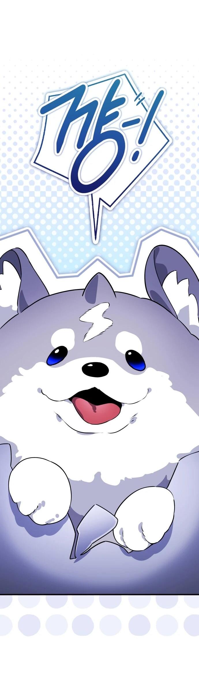 Манга Стример с обратной планеты - Глава 14 Страница 44