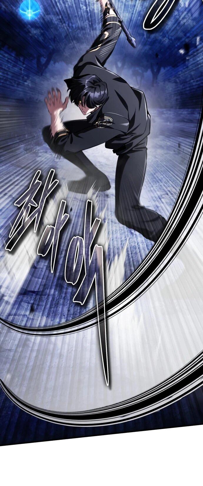 Манга Стример с обратной планеты - Глава 14 Страница 27