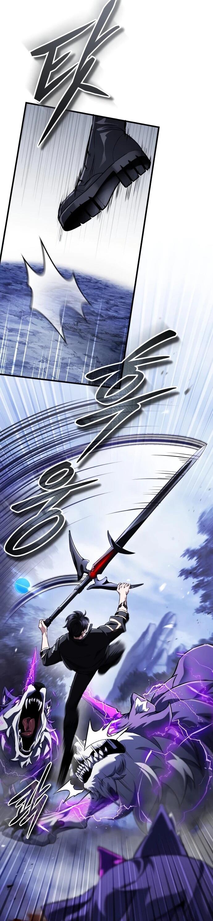 Манга Стример с обратной планеты - Глава 14 Страница 13