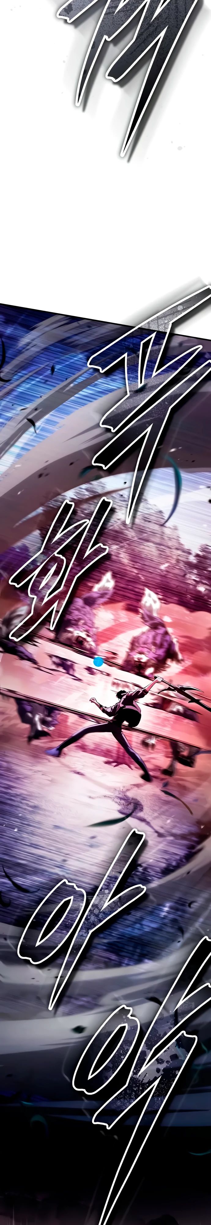 Манга Стример с обратной планеты - Глава 13 Страница 39