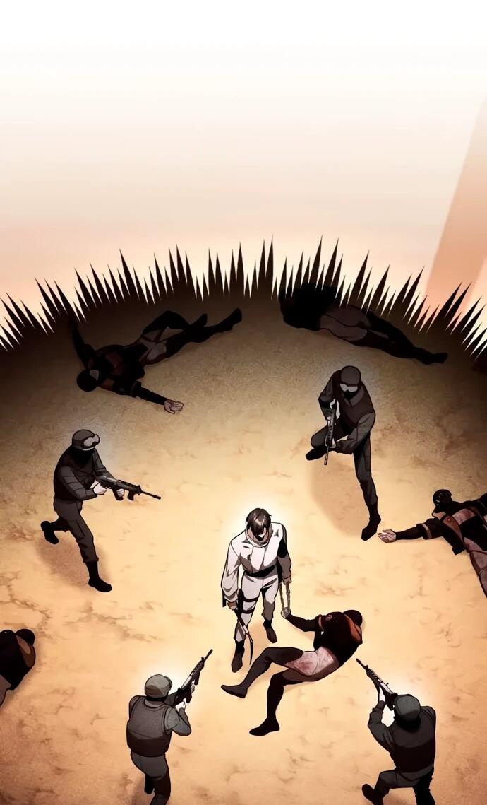 Манга Стример с обратной планеты - Глава 11 Страница 82