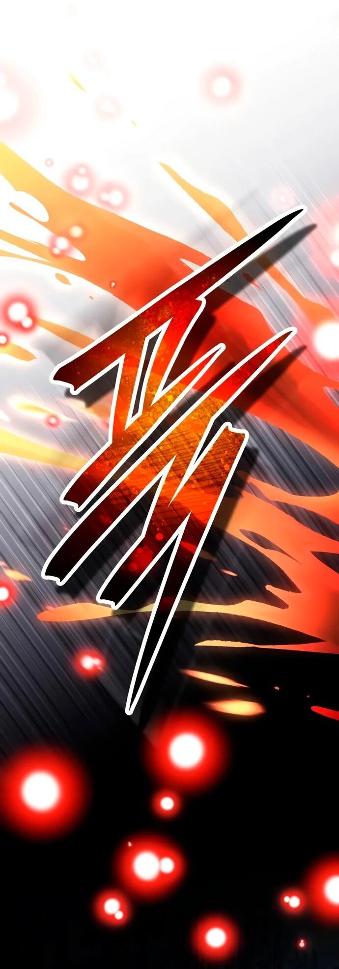 Манга Стример с обратной планеты - Глава 11 Страница 2