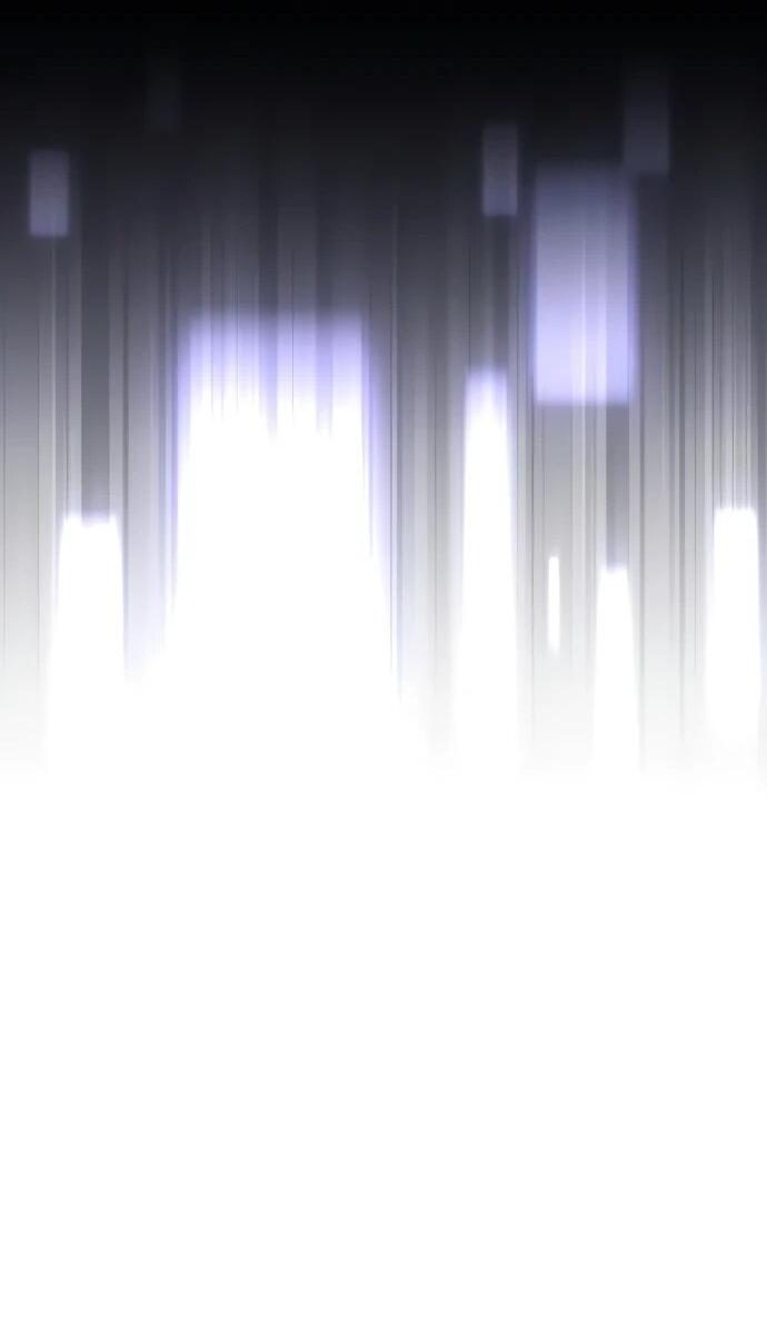 Манга Стример с обратной планеты - Глава 11 Страница 48