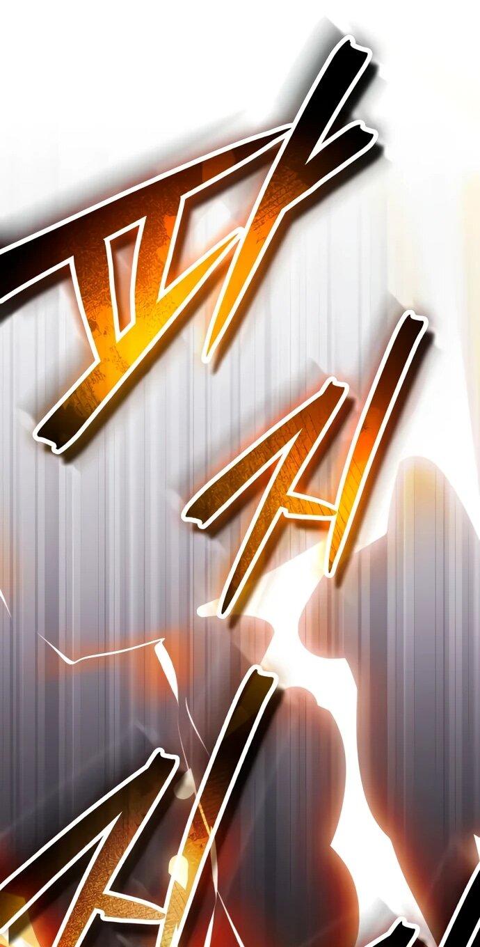 Манга Стример с обратной планеты - Глава 10 Страница 15