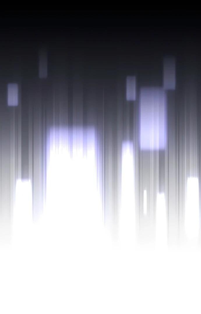 Манга Стример с обратной планеты - Глава 10 Страница 67