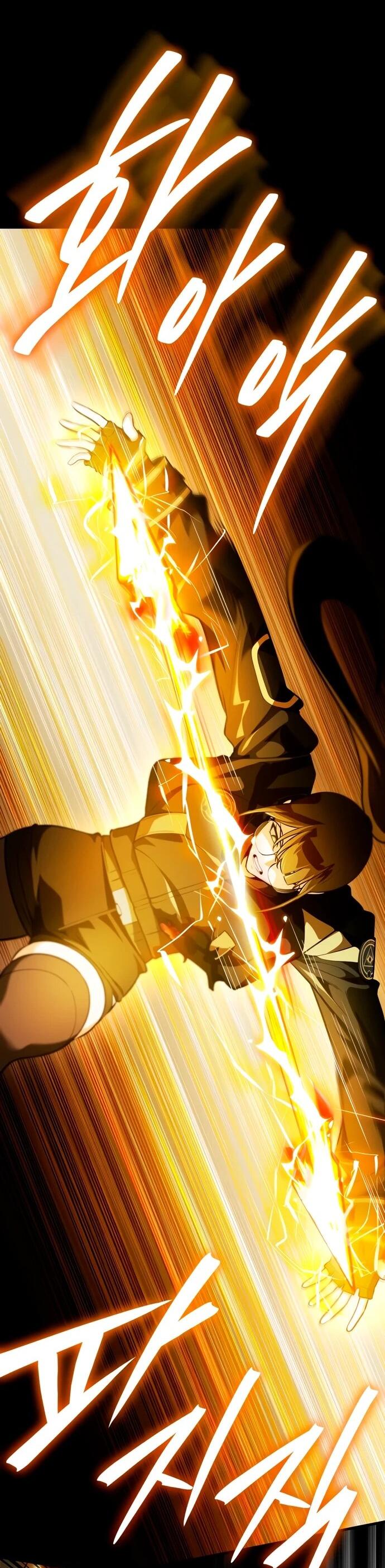 Манга Стример с обратной планеты - Глава 10 Страница 35