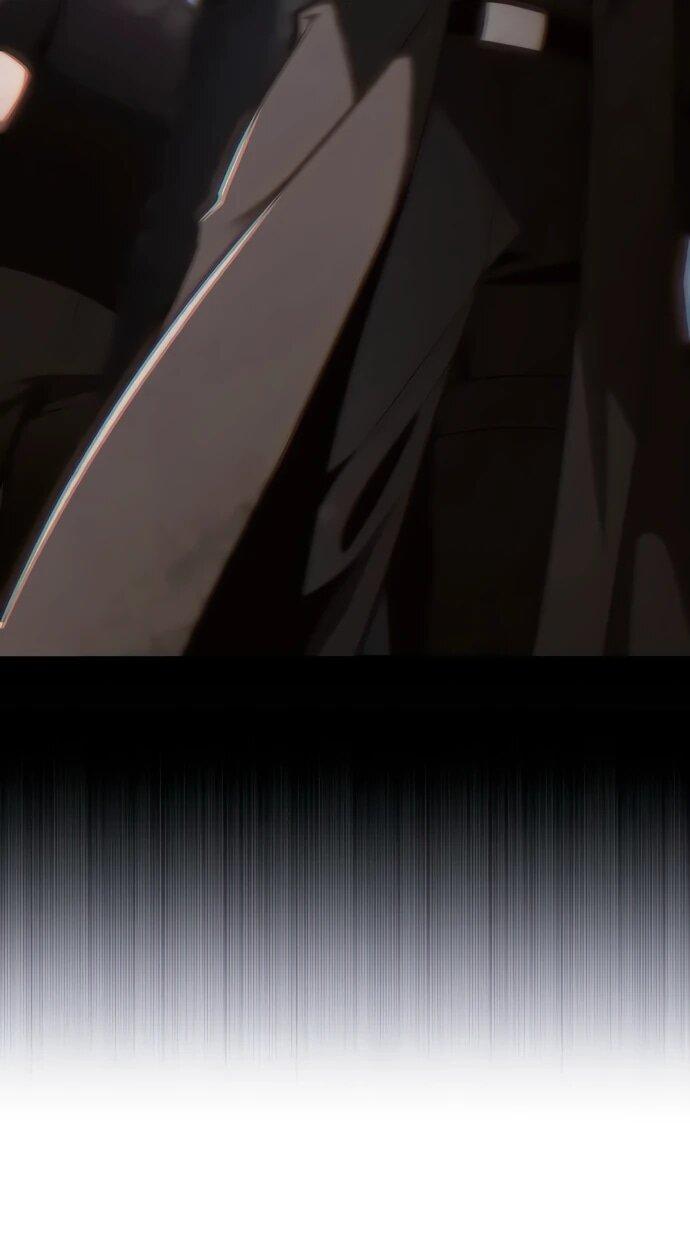 Манга Стример с обратной планеты - Глава 8 Страница 12