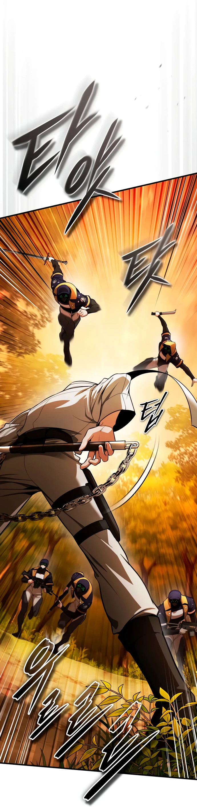 Манга Стример с обратной планеты - Глава 7 Страница 25