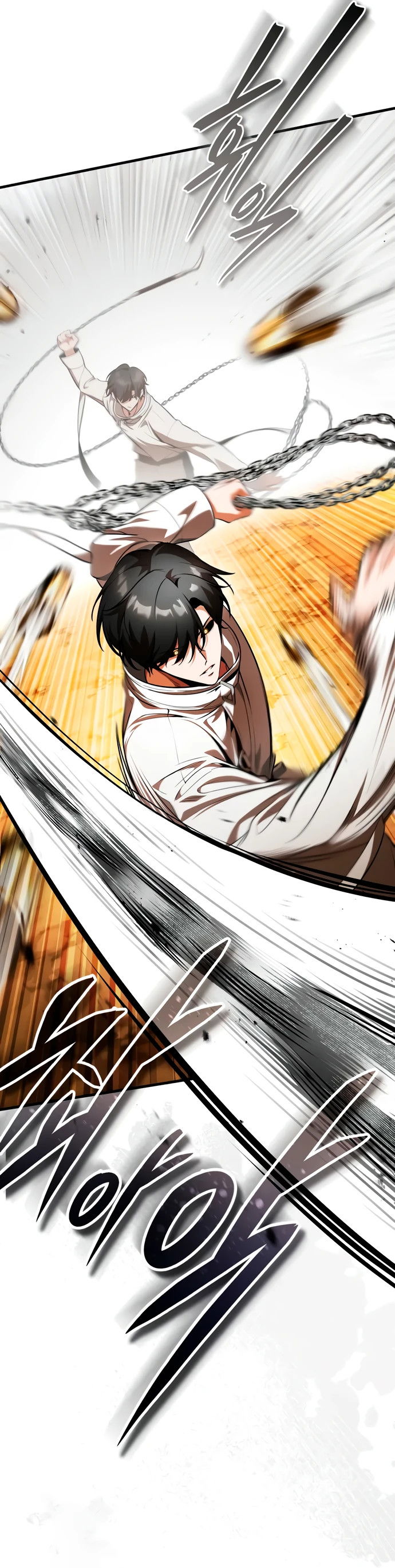 Манга Стример с обратной планеты - Глава 7 Страница 29