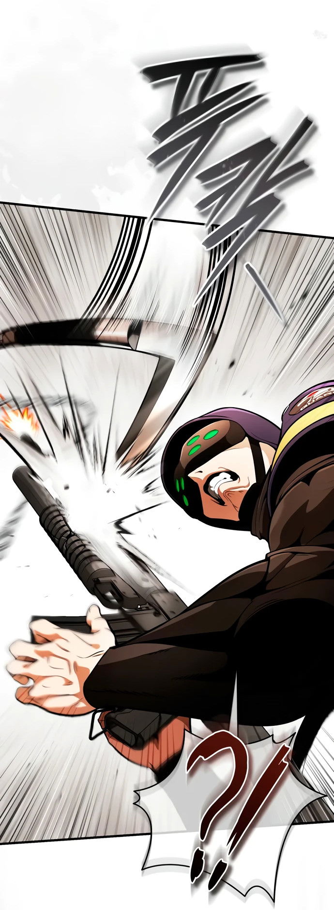 Манга Стример с обратной планеты - Глава 7 Страница 30