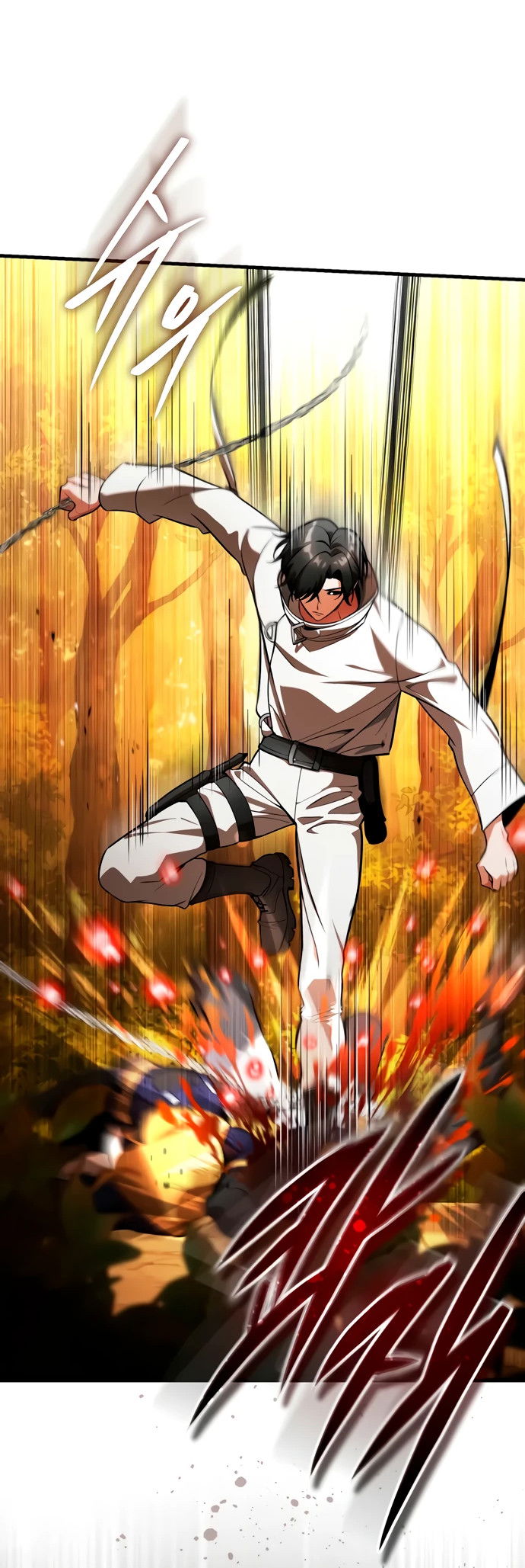 Манга Стример с обратной планеты - Глава 7 Страница 41