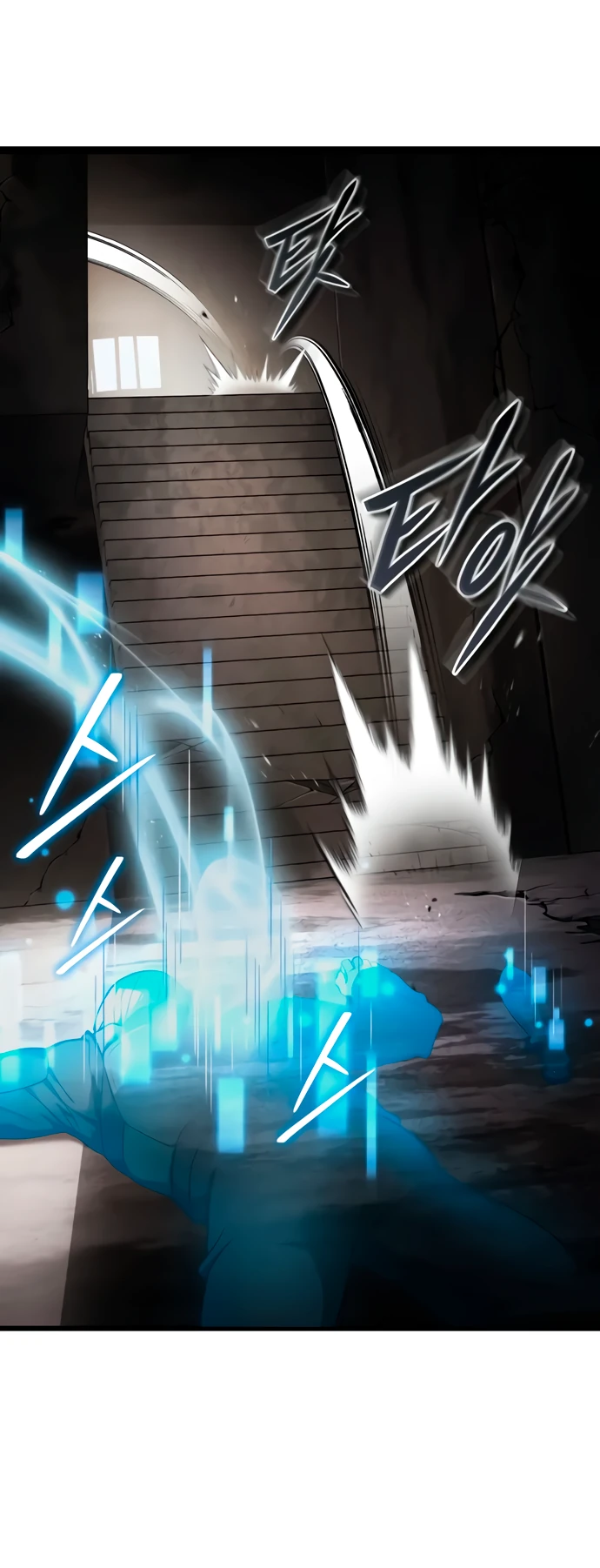 Манга Стример с обратной планеты - Глава 6 Страница 39