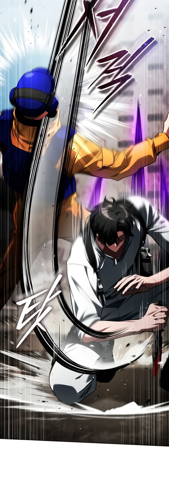 Манга Стример с обратной планеты - Глава 6 Страница 25