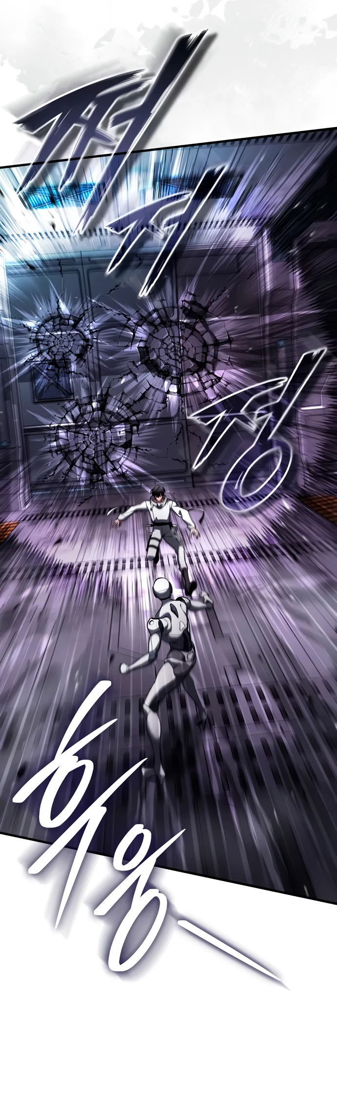 Манга Стример с обратной планеты - Глава 5 Страница 39