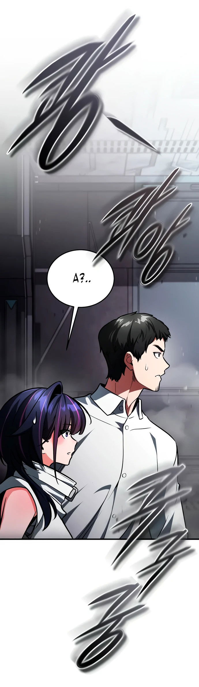 Манга Стример с обратной планеты - Глава 5 Страница 46