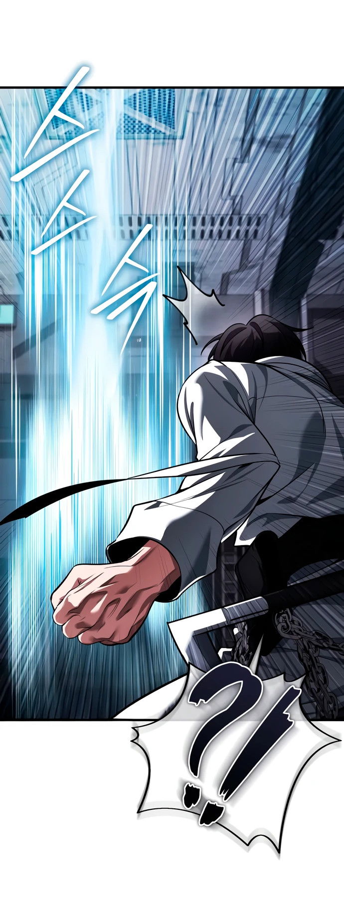 Манга Стример с обратной планеты - Глава 5 Страница 51