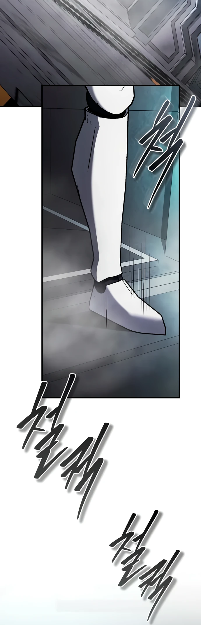 Манга Стример с обратной планеты - Глава 4 Страница 65